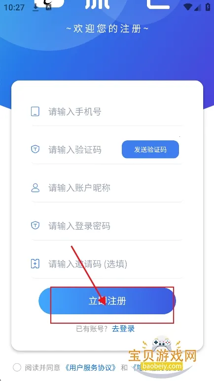 ��â�����ֻ���