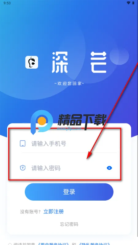 ��â�����ֻ���