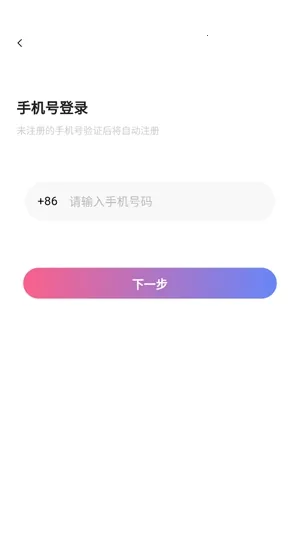 İ��İ��2026�ٷ�����