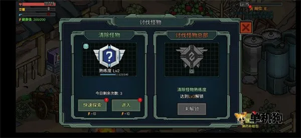 ����Σ�������ֻ���