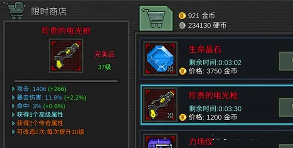 ����Σ�������ֻ���