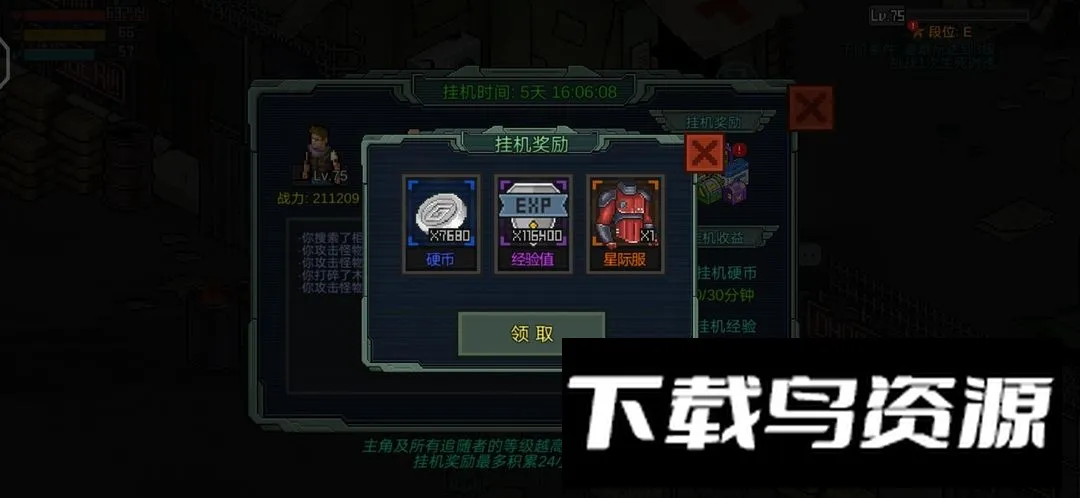 ����Σ�������ֻ���