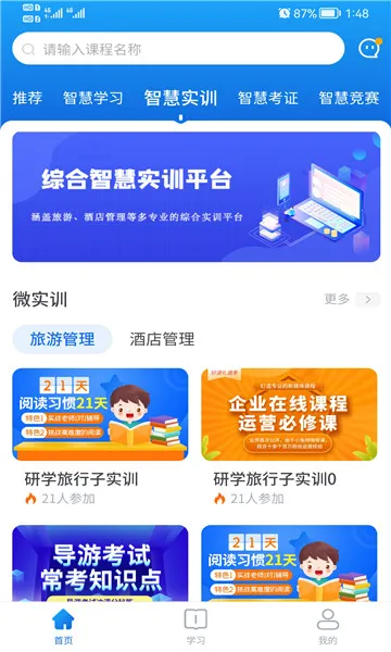 ֪����2026���°汾