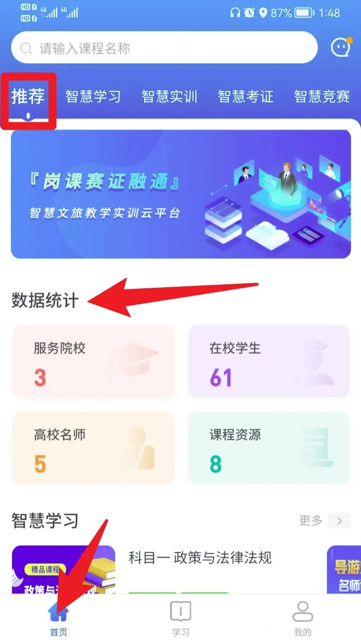 ֪����2026���°汾