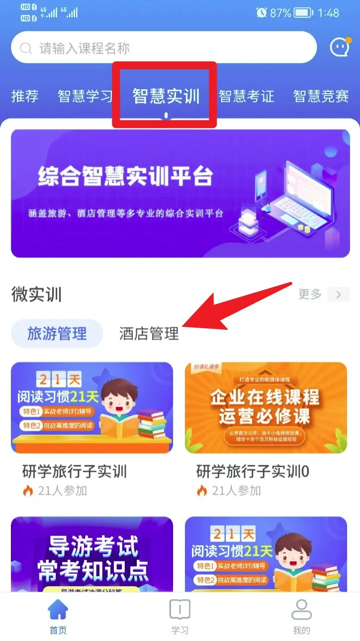 ֪����2026���°汾