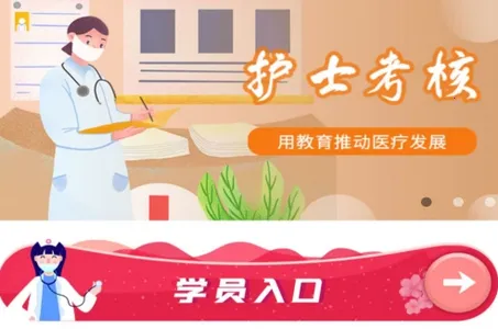 ҽ������