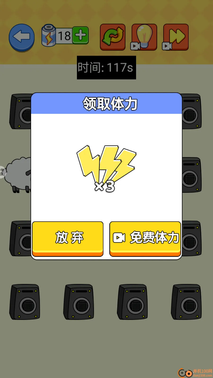 手绘大师 手绘大师