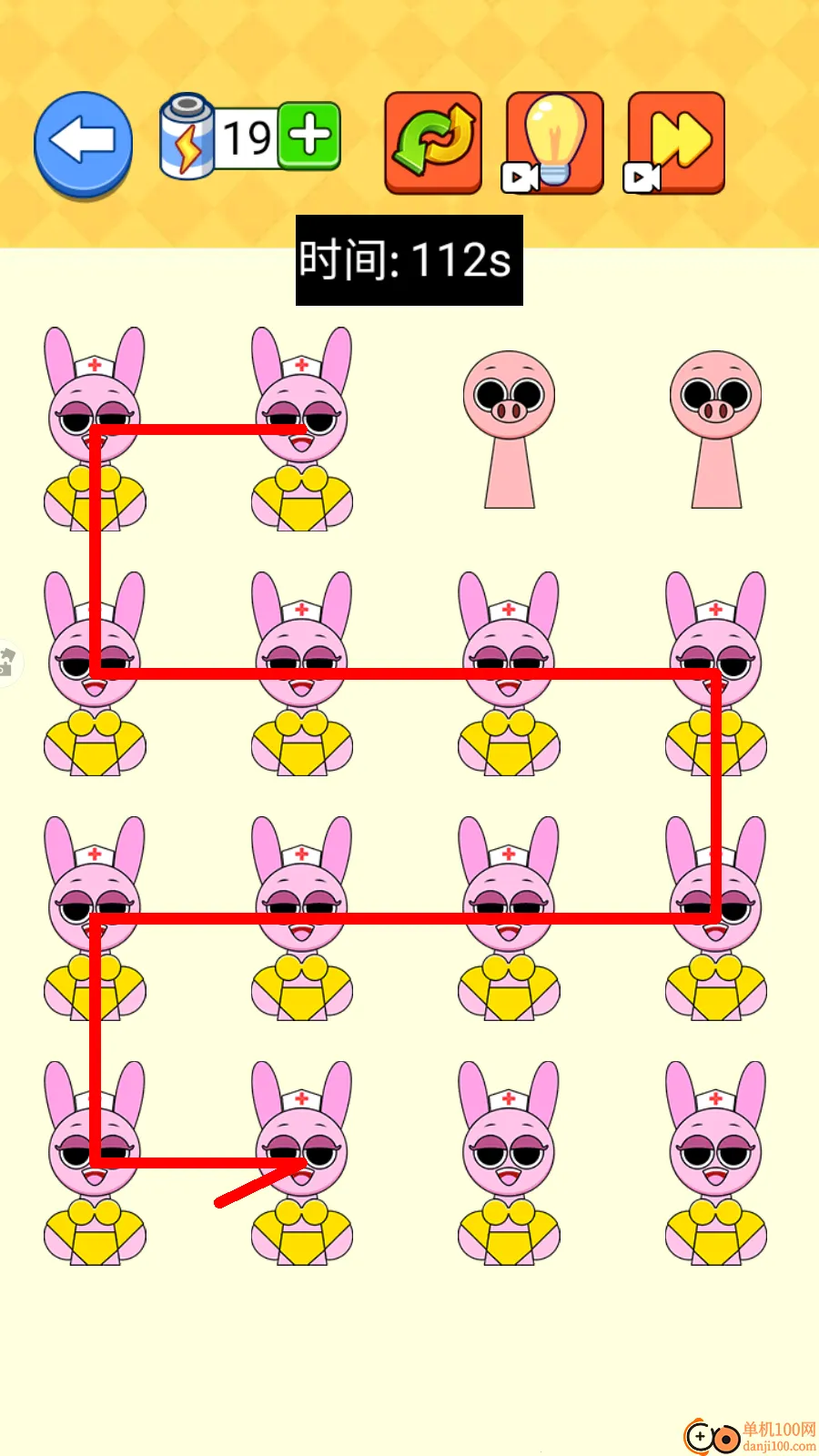 手绘大师 手绘大师