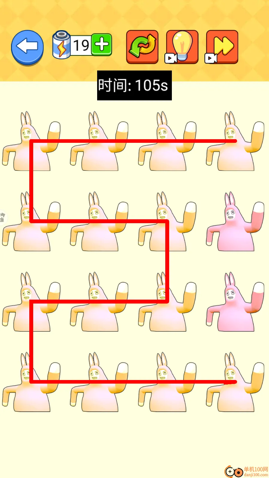 手绘大师 手绘大师