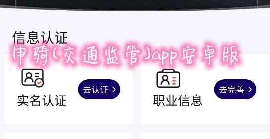 ����2026�ٷ����°汾