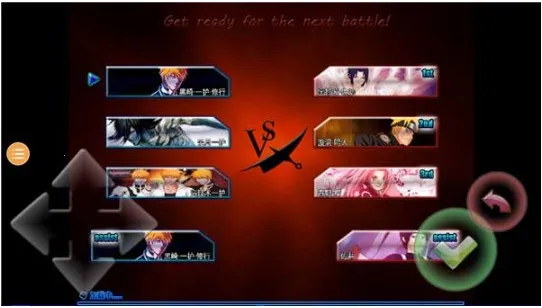 ����vs��Ӱ�����