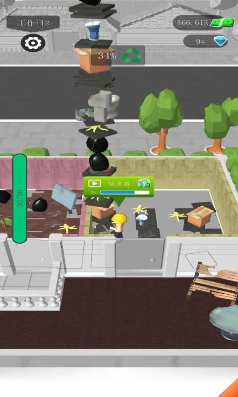 ����װ�޴�ʦ��׿���ֻ���