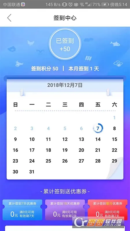 �컷��Ʒ�̳������ֻ���