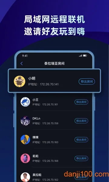 �����ѹ�Ӣ���������ֻ���