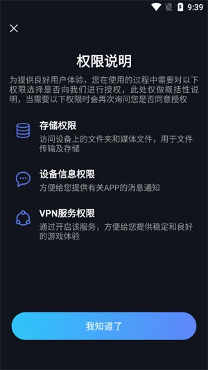 �����ѹ�Ӣ���������ֻ���