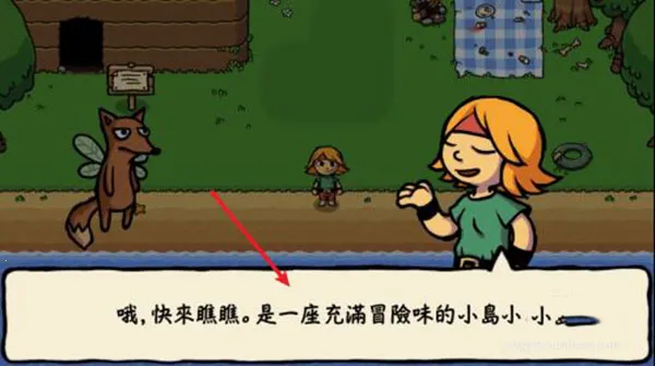 С����Ѱ���ǰ�׿���ֻ���