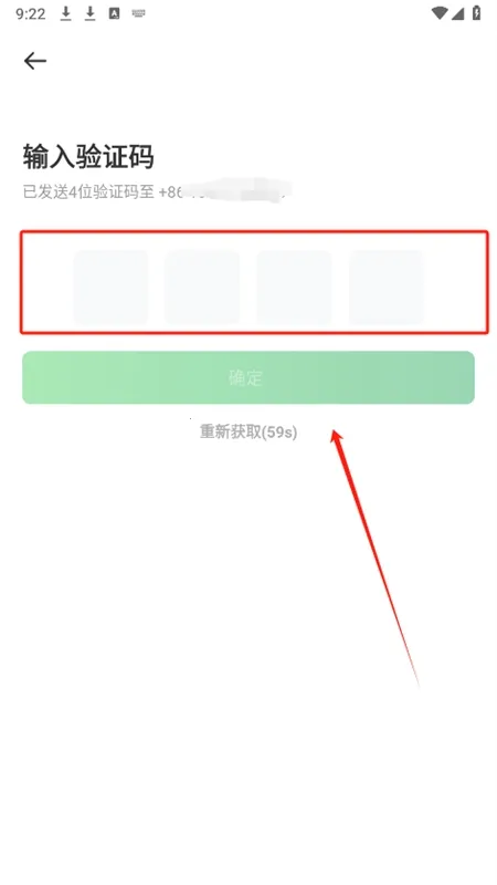 �������������ֻ���