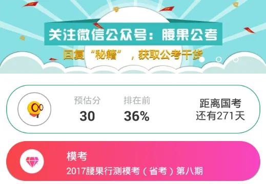 �������������ֻ���