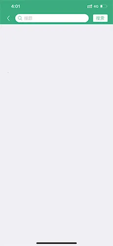 �������������ֻ���