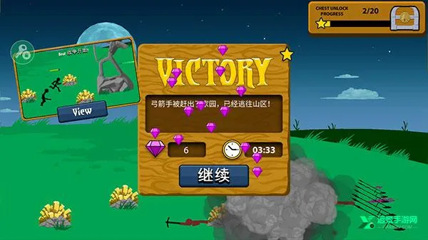 �����ս��fm