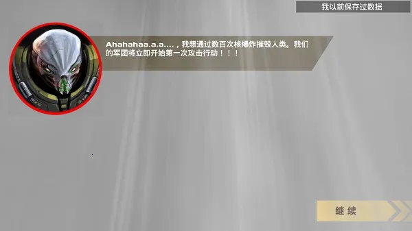 ��������3δ��ս��2026���°汾