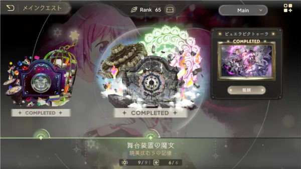 ħ����ŮСԲ��׿���ֻ���