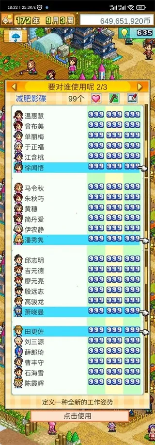 ���ũ������