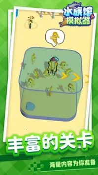 ˮ���ģ����