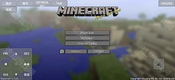 我的世界java2026官方正版 我的世界java2026官方正版