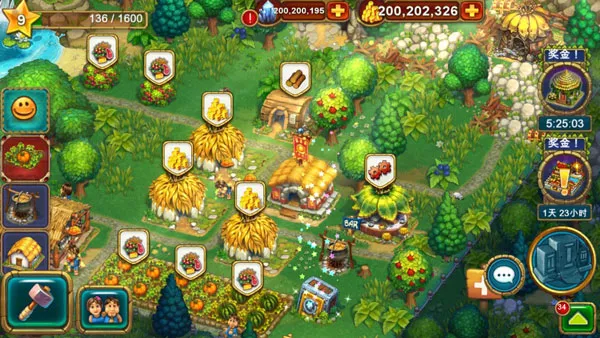 ������Ⱥ