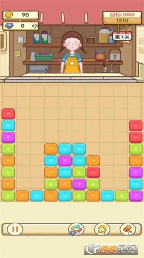 ����ׯ԰��׿���ֻ���