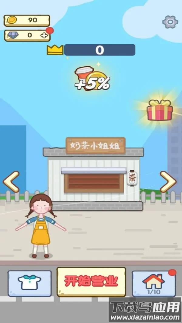 ����ׯ԰��׿���ֻ���