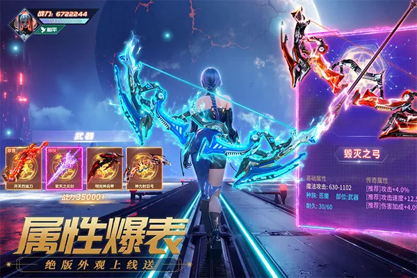 Դս�۰�׿���ֻ���