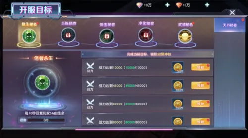 Դս�۰�׿���ֻ���