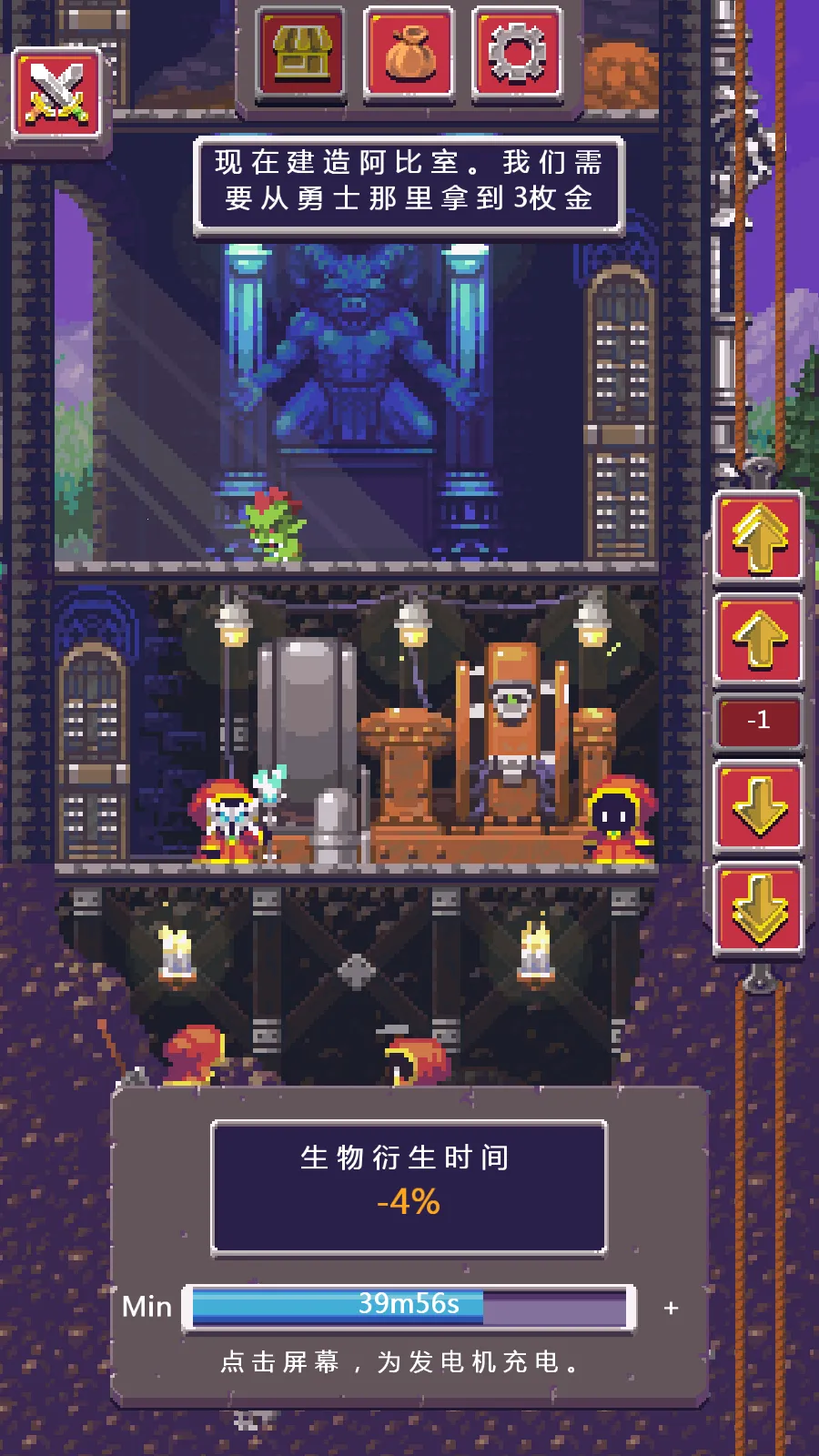 ������ʾ¼