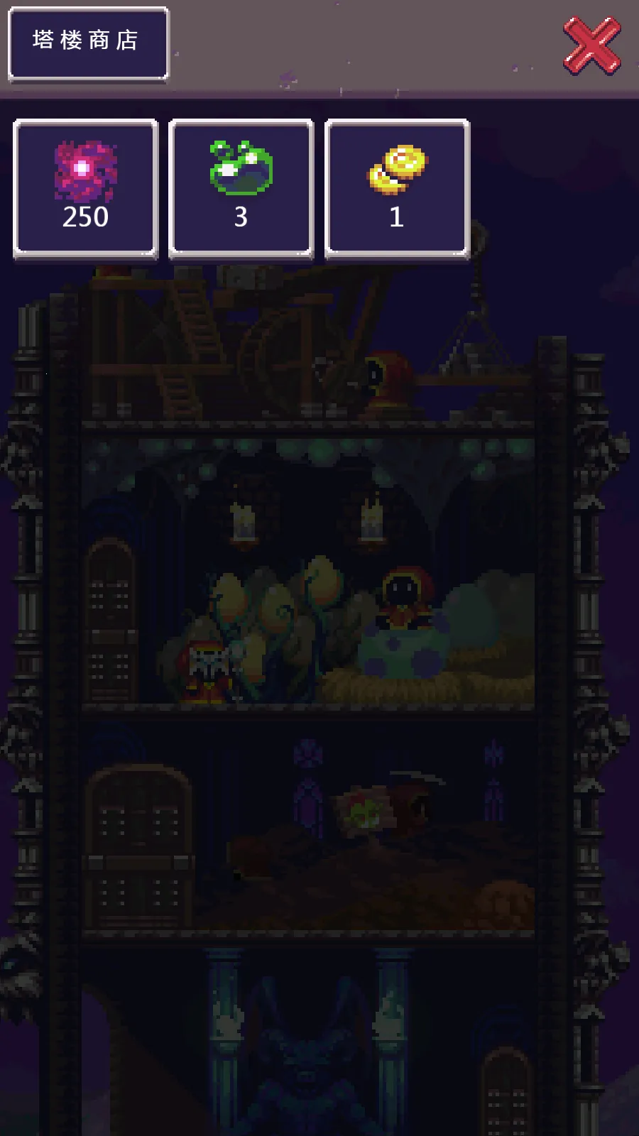 ������ʾ¼