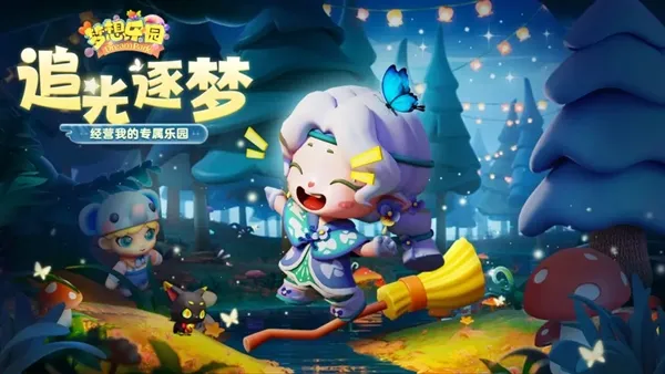 ������԰