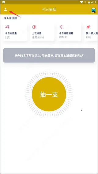 ���ճ���