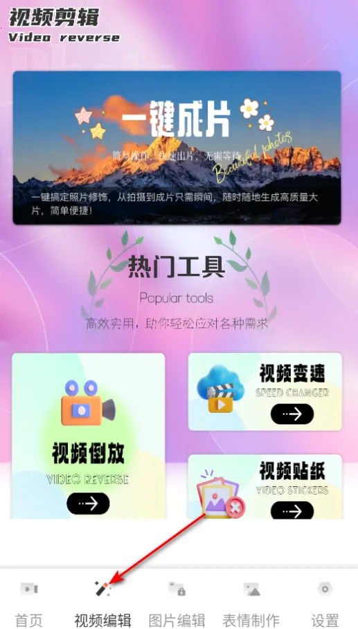 ҹ����Ƶ������