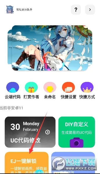 Tc������2026���ذ�װ