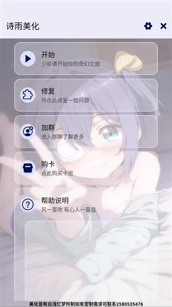 ʫ���������2026�ٷ����°汾