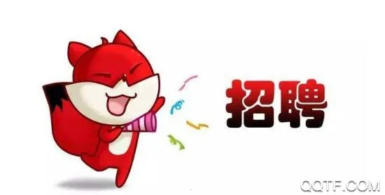 兼职雷达 兼职雷达