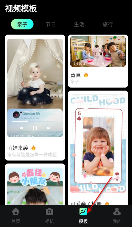 �鵥��Ƶ����2026���°汾