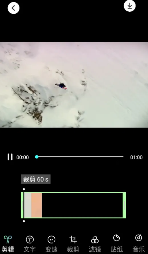 �鵥��Ƶ����2026���°汾