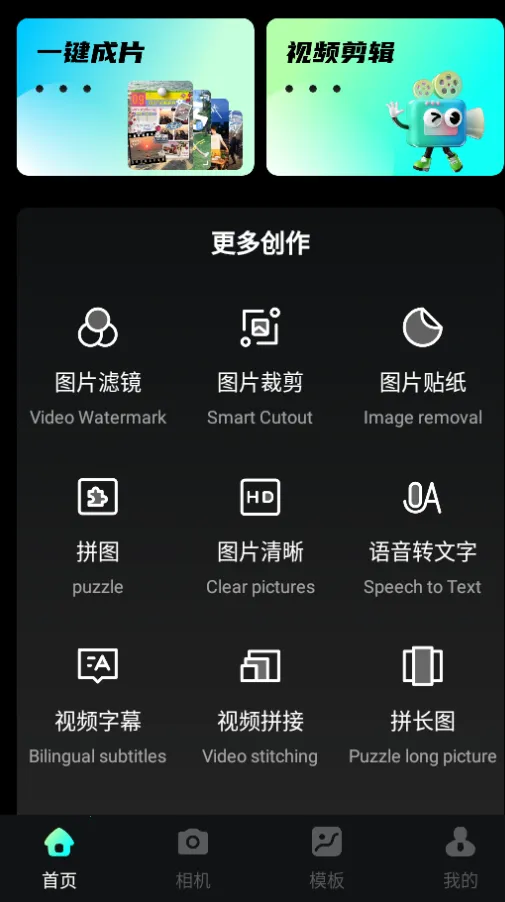 �鵥��Ƶ����2026���°汾