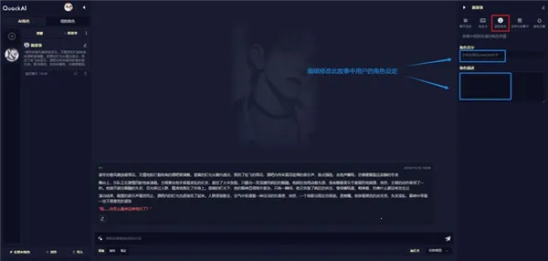 Quack云酒馆安卓版手机版 Quack云酒馆安卓版手机版