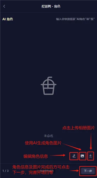 Quack云酒馆安卓版手机版 Quack云酒馆安卓版手机版