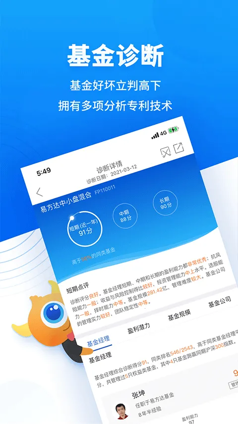 ������߱������ֻ���