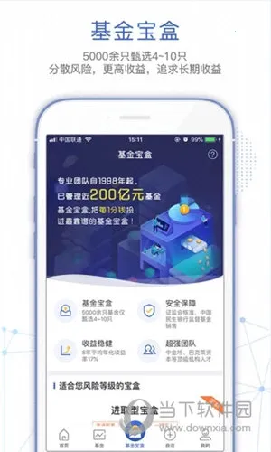 ������߱������ֻ���