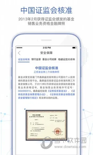 ������߱������ֻ���